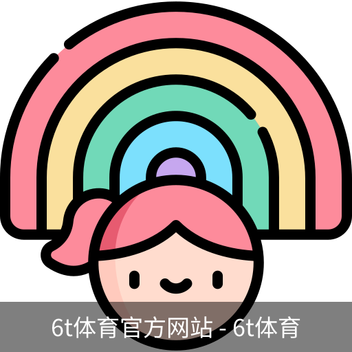 6T体育